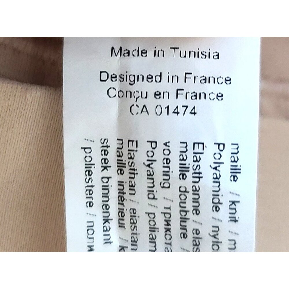 Chantelle C Magnifique Nouveau Seamless Unlined Minimizer Bra Beige Sz 36H NWOT - Picture 12 of 14